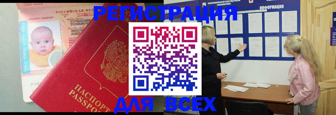 форма 3 в Медногорске